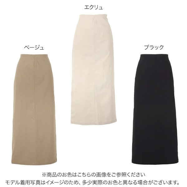 Kobe Lettuce Stretch Maternity Tight Elastic for and Maternity Wear Free Denim Skirt, Waist, Pre- Post-natal Use, [M3867]