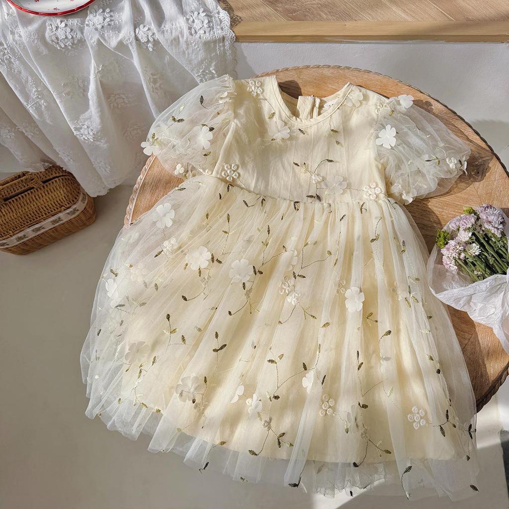 Girl's Short Sleeve Tulle Princess Dress