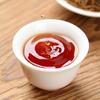 Ou Ye Jin Jun Mei Black Tea - Buy 1 Get 1 (500g Total)