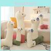 Cartoon Plush Alpaca Toy Stuffed Animal Doll Cute Decoration Kids Birthday Gift