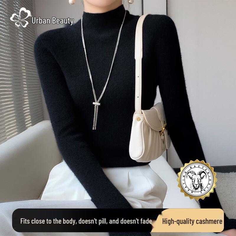 Urban Beauty Women's Autumn/Winter Knit Pullover