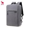 OIWAS OCB4449 Business Multi-functional Backpack