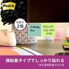 3M Post-it Notes Strong Adhesive Thin Neon Color 7525mm 90 Sheets 6 Pads 500-6SSAN-AM