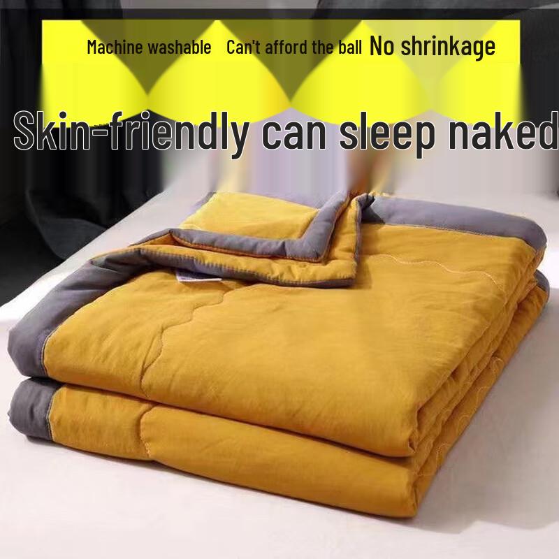 

Summer Cooling Quilt