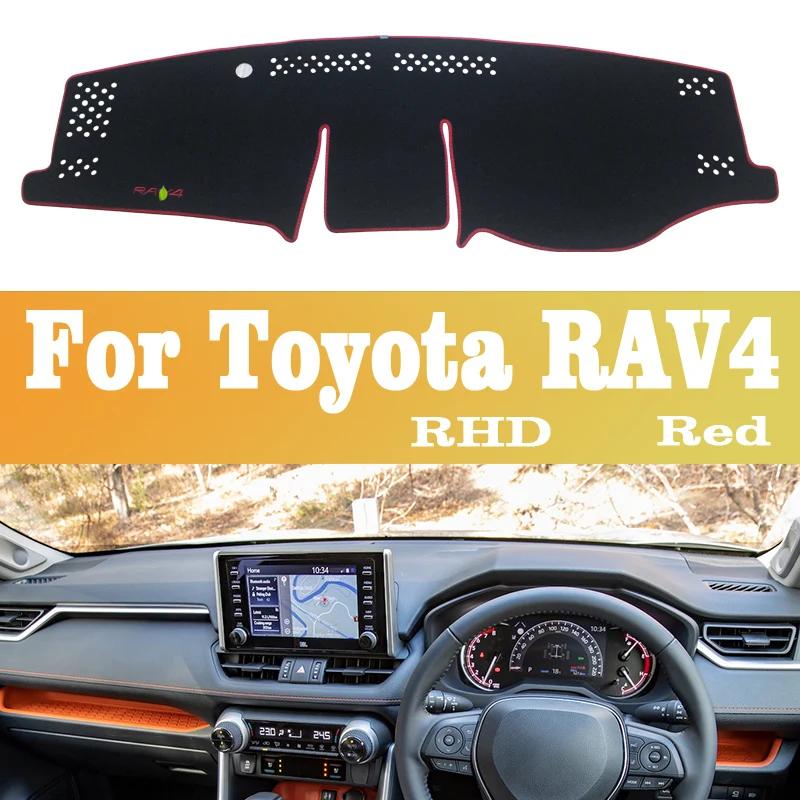 

For Toyota RAV4 XA50 2019~2026 RAV 4 Hybrid Car Dashboard Cover Sunshade Anti-UV Sun-proof Dustproof Carpet Mat Trim Accessories