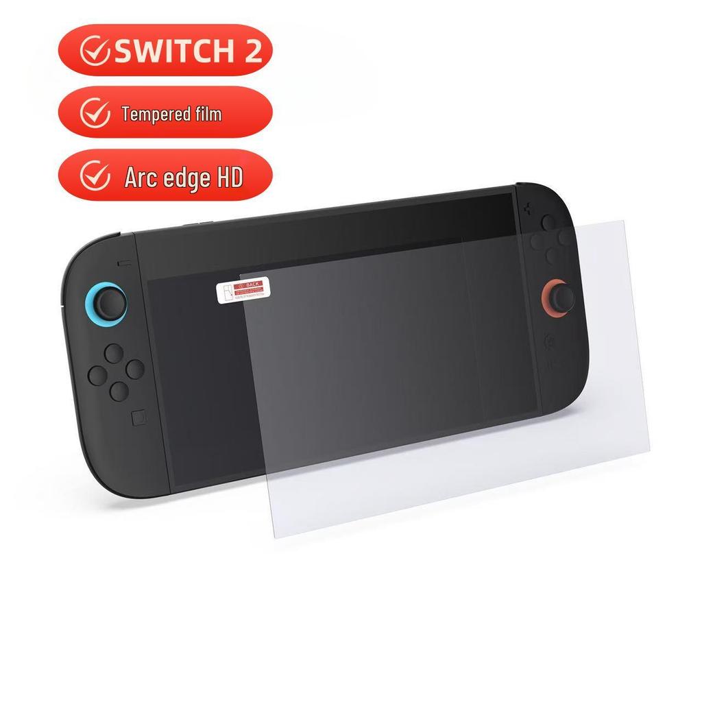 Protecție ecran din sticlă securizată pentru Nintendo Switch a 2-a generație cu cadru de aplicare