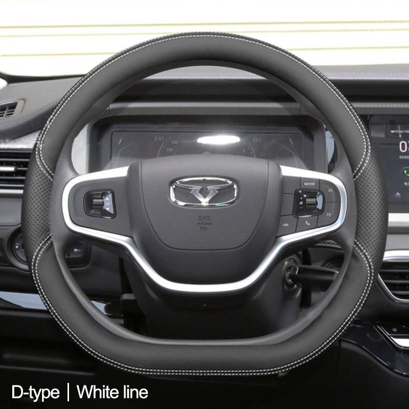 Car Auto Steering Wheel Cover Wrap for Kaiyi X3 E5 X3Pro X7 Kunlun 2020 2025 2025 2025 2025 D O Type Braid On Steering-Wheel