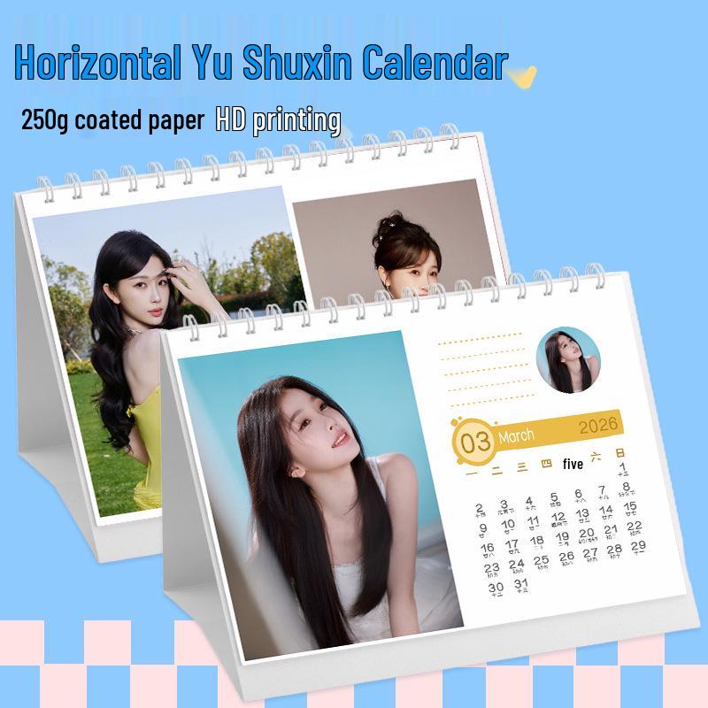 Yu Shuxin 2026 Sternenmonats-Fotokalender - Kreative Desktop-Anzeige