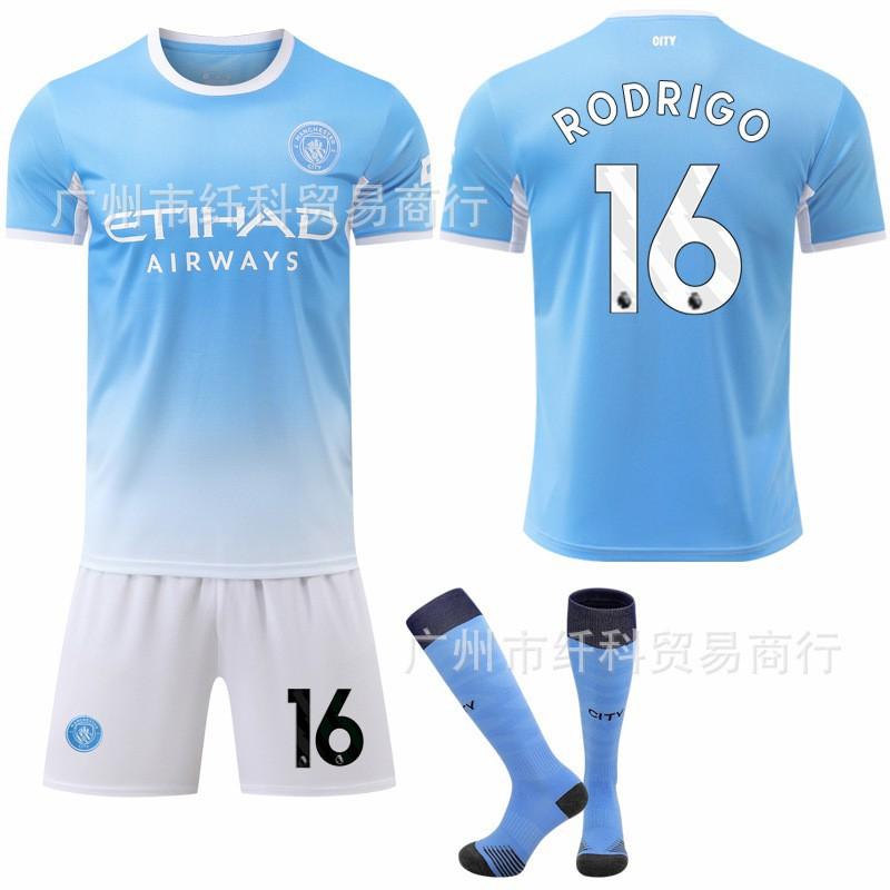 

2026-27 No. 9 Harland 10 Sherki New Jersey Manchester City Home Football Uniform Set #M