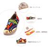UIN Colorful Art Travel Casual Couple Walking Ultra Secret Size Women's Slip-On Loafers, Shoes, Shoes, Shoes, Shoes, Lightweight, Breathable, Gift,