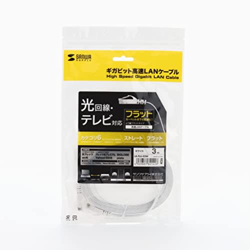 SANWA SUPPLY LAN Cable for Modem CAT6 Flat Type 1Gbps/250MHz Gigabit Ethernet Cable RJ45 Connector Anti-Claw (3m) White LA-FL6-03W