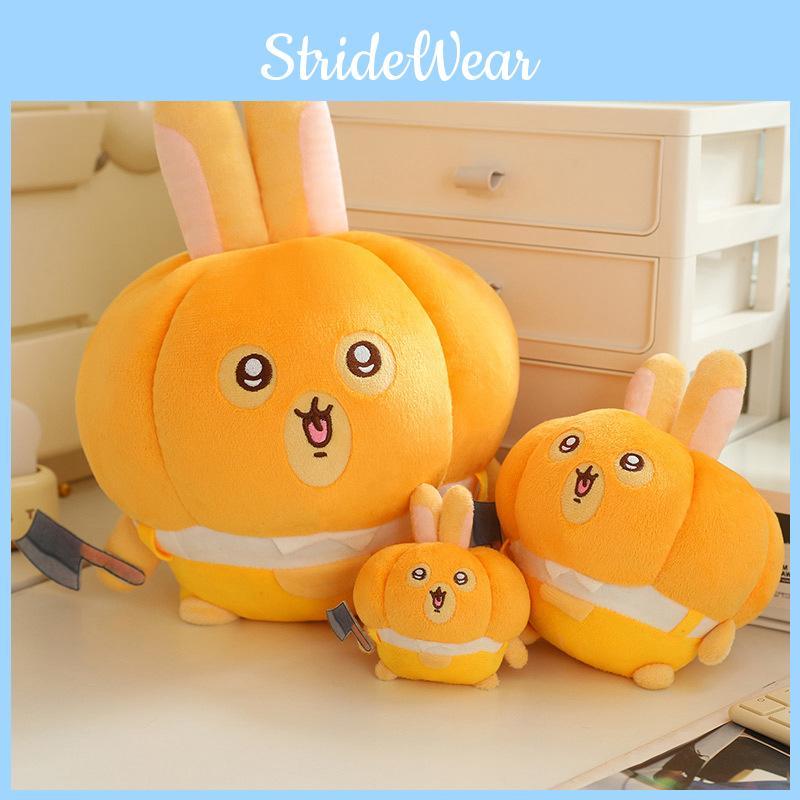 Pumpkin Chiikawa Usagi Plush Toy Cute Cartoon Girl Children Holiday Gift Doll