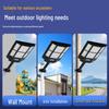 Bentley-Style Solar Street Light: Waterproof Outdoor LED with Motion Sensor
