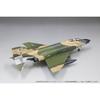 Fine Molds 1/72 Aircraft Series US Air Force F-4D Fighter Night Attacker Plastic Model 72747 (Width 6.4in x Length 10.6in x Height 2.8in)