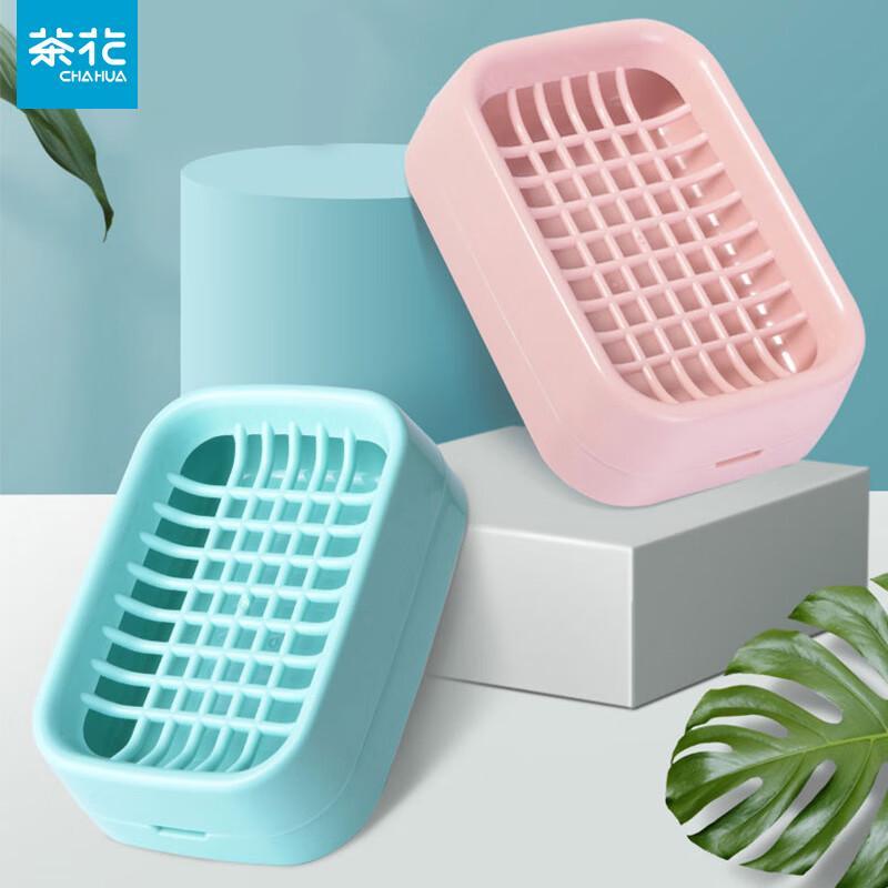 Chahua Double-Layer Draining Soap Dish