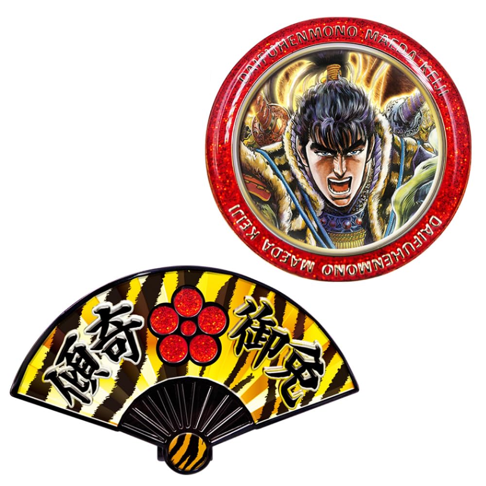 

Licensed magnetic golf marker no Keiji Maeda Keiji (Hana (HKM001))