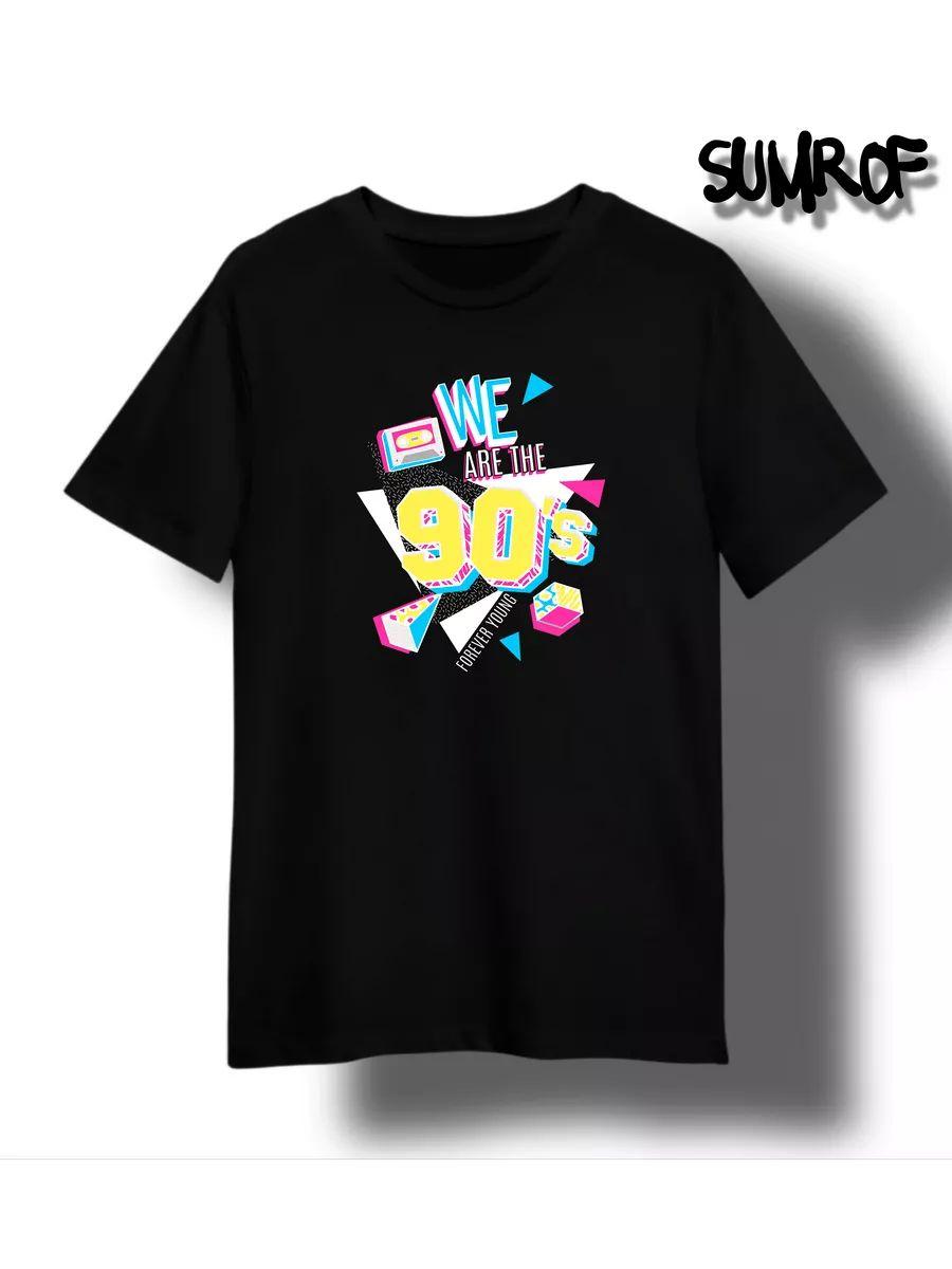 Northern Fleet group T-shirt 4XL