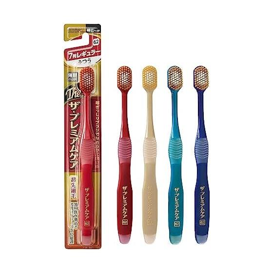 Ebisu The Premium Care 7-row Regular Normal 2-piece set