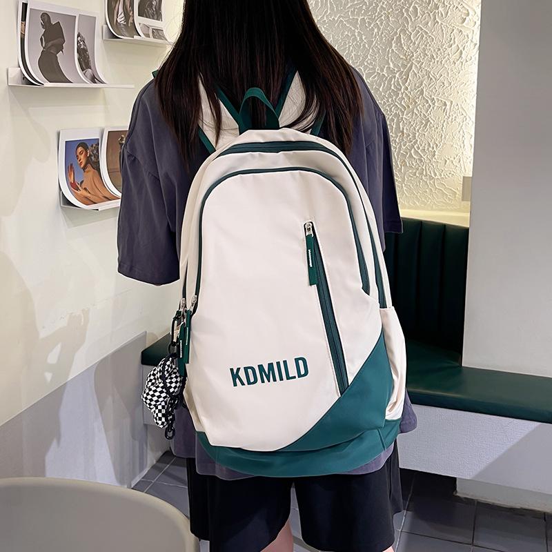 

Школьный женский студенческий рюкзак большой емкости, мужской рюкзак