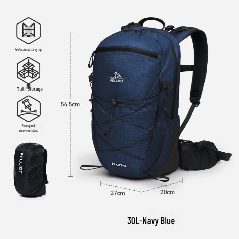Pelliot Yunchuan Outdoor Hiking Backpack
