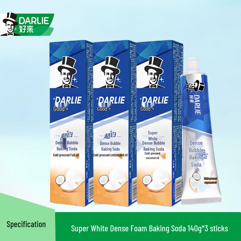 Darlie Ultra White Cold Pressed Coconut Oil Toothpaste