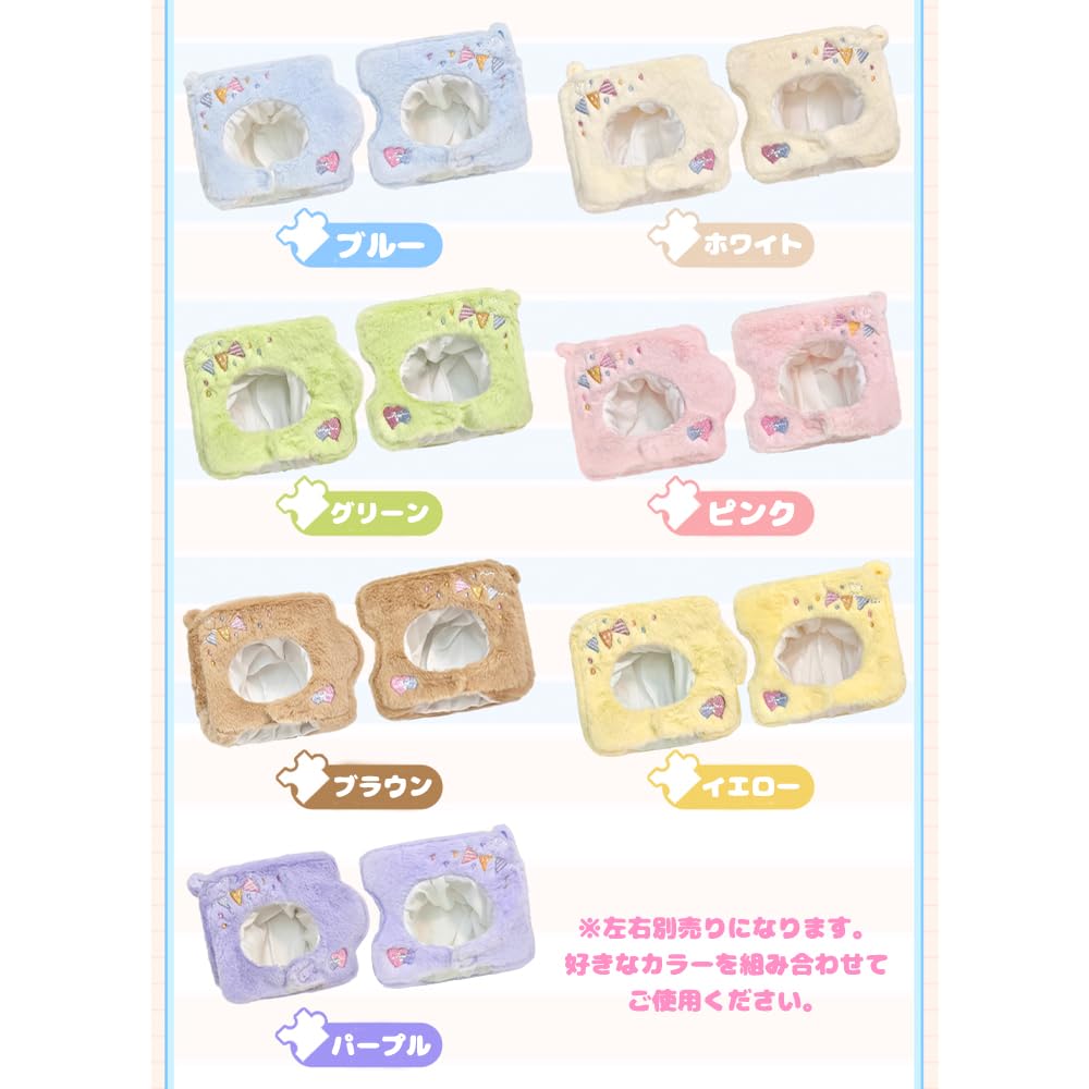 Customized Pair of Plush Clothes with Button Badge Pink for 10cm Plush Kigurumi Otaku Doll Kpopdoll Costume Case, (Left), Toys, Accessories,