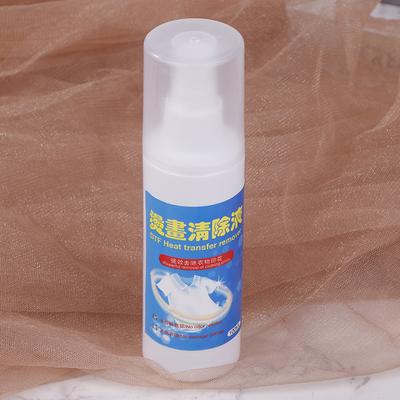Dtf Remover Direct To Film Printing Cleaning Liquid Pattern Remove Solution Adhesive Powder Remover Liquid Vinyl Glue Remover