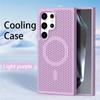 Magnetic For Magsafe Heat Dissipation Phone Case For Samsung S25 S24 S23 Ultra S22 Plus FE Luxury Shockproof Protection Cover