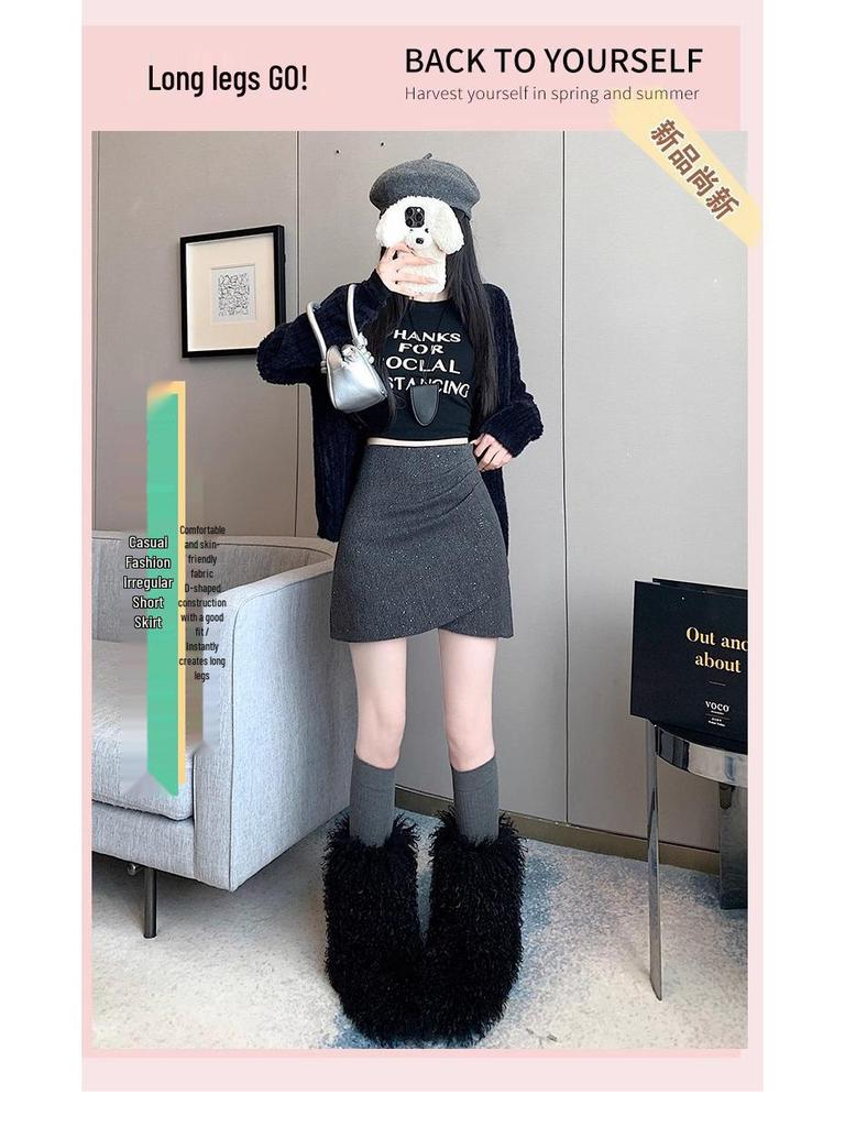 New Autumn/Winter 2025 Sequin Tweed High-Waisted Irregular Slim A-Line Skirt