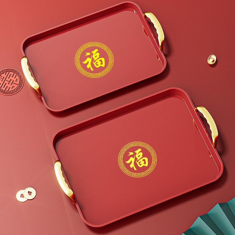 Hochzeitstablett Hochzeit Rot Festliches Obstteller Hochzeitsbankett Glückliches Wort Runder Teetablett Hochzeitsbedarf Quadratische Glückliche Süßigkeitenteller