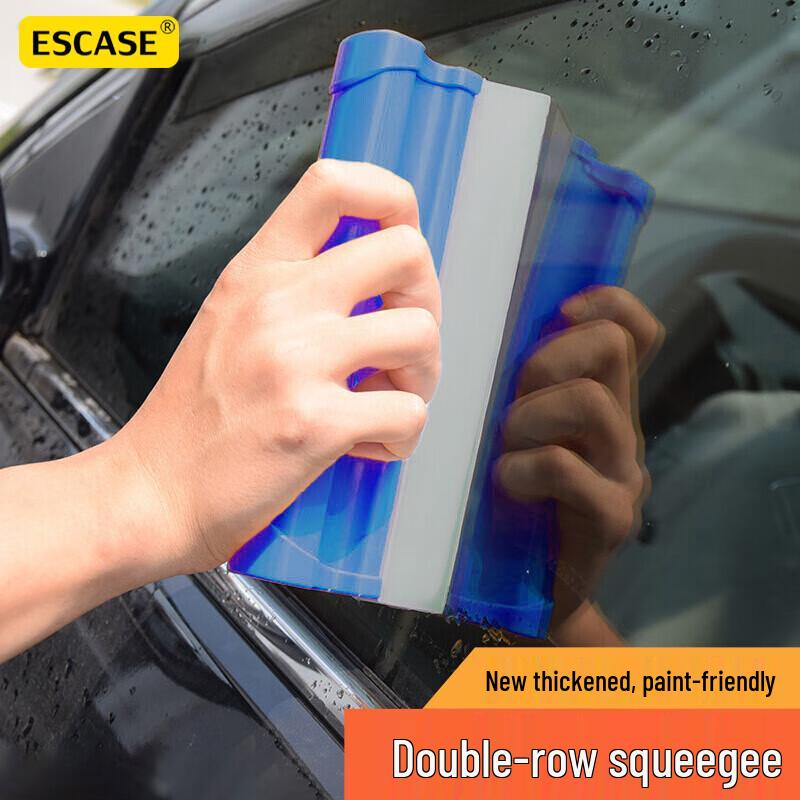 ESCASE Multifunctional Silicone Car Wiper