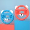 2pcs/set Steering Wheel Controller for Switch Racing Game Handheld Grip Kit