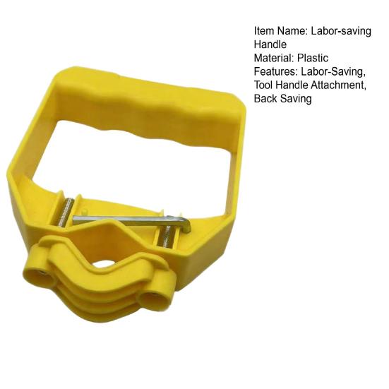 Labor-Saving Handle Tool Handle Grip Back Saving Tool Universal Ergonomic Garden Shovels Snow Shovels Rakes Grip Handle Attachment