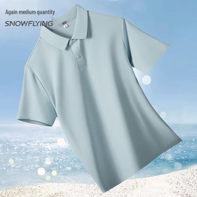 XueZhongFei Men's Quick-Dry Cooling Polo Shirt