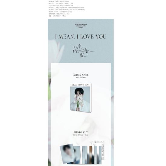 Jeong Seung won - I mean, I love you - Release date  2025-03-26