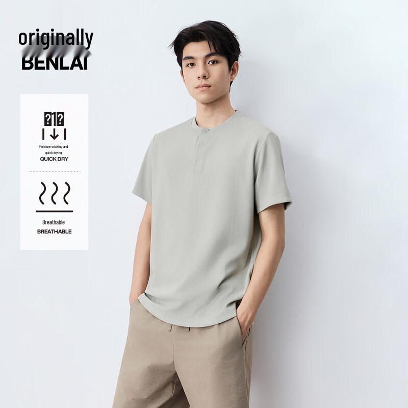 BENLAI Men s Cool Sun Protection Pocket T-Shirt L легкие хаки
