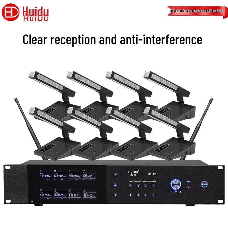 HuiDu Professional Wireless Microphone System (CN Version)