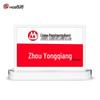 Hongshidao Smart E-Ink Konferenz- & Workstation-Displaykarte (CN-Version)