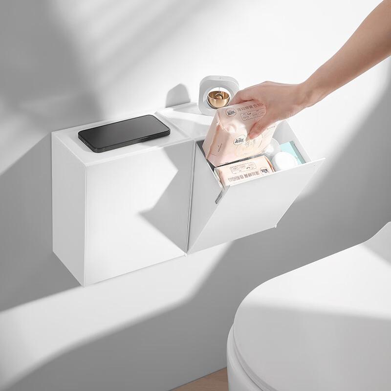 Yuyi Angel Wall-Mounted Bathroom Storage Box