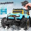 Amphibious 4wd Rc Police Car Waterproof Off Road Crawler With Led Lights Music Sirens Kids Toy Land Water Remote Control Vehicle