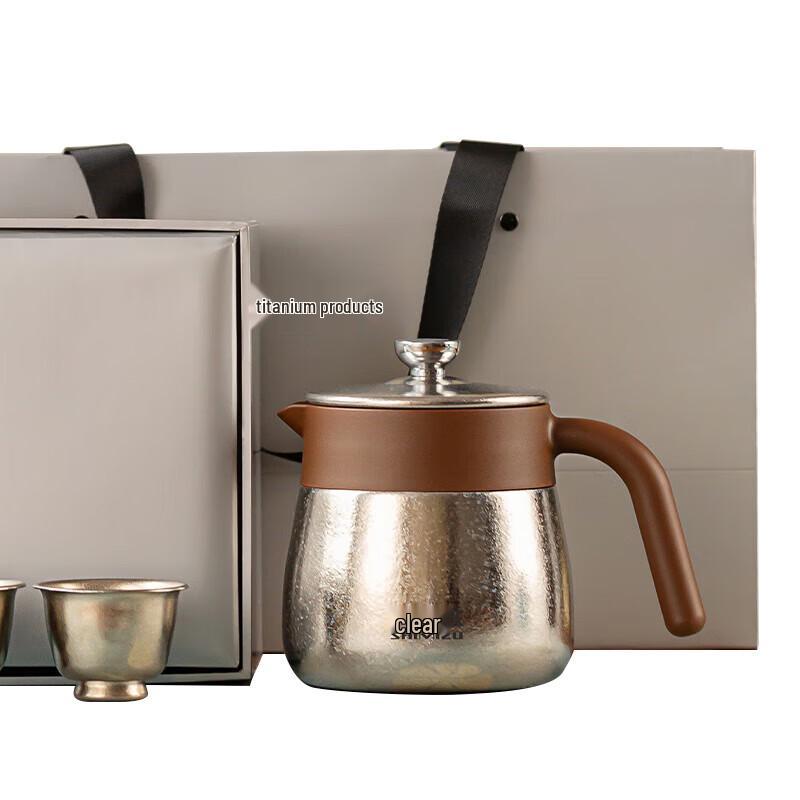 Qingshui Titanium Thermal Tea Pot Set
