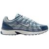 Nye Nike P 6000 Slitesterke Lavsko Løpesko Herre Blå IH3646-499