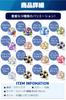 Fogman Balloon Decoration Set 30 Pieces Rose Gold and White Birthday Party
