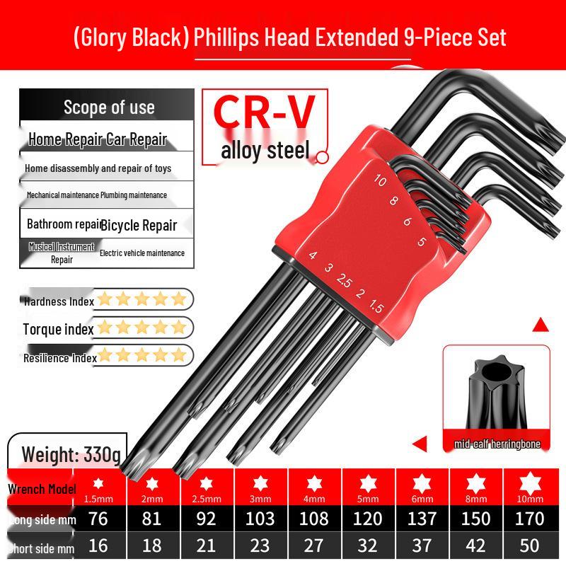 Torx Hex Key Set: 6-Point Screwdriver & Wrench Set with Extended Ball and Flat Head
