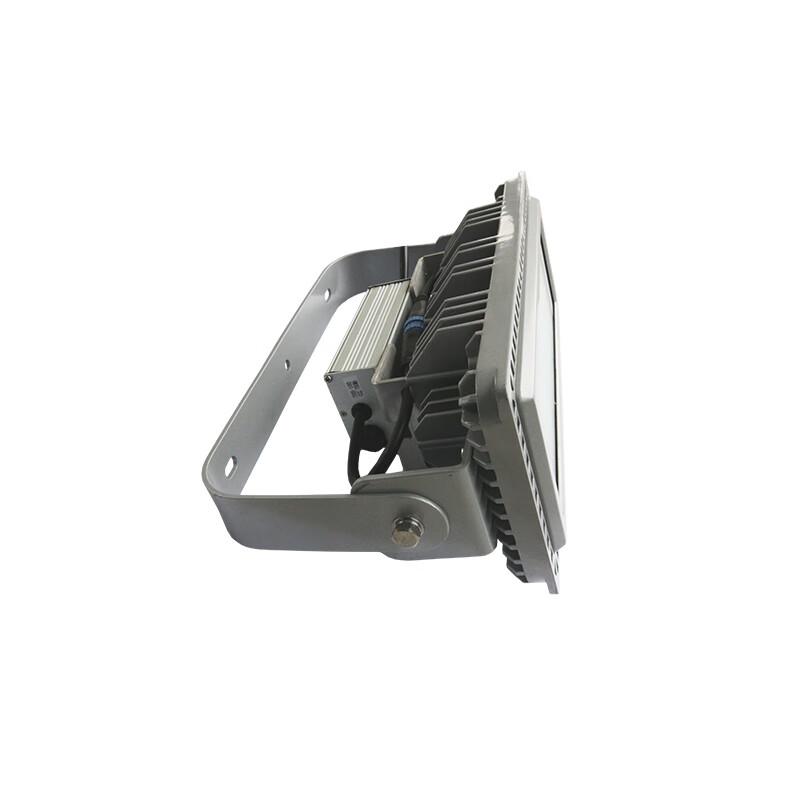 Haiyangwang OK-9281 70W LED Floodlight