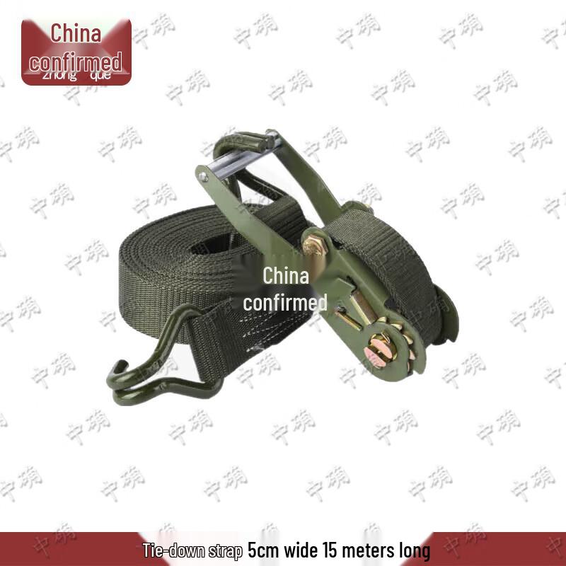 

Heavy-Duty Ratchet Tie-Down Strap