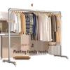 Thickened Steel Pipe Clothes Rack: Reinforced Floor-Standing Rack for Bedroom and Balcony