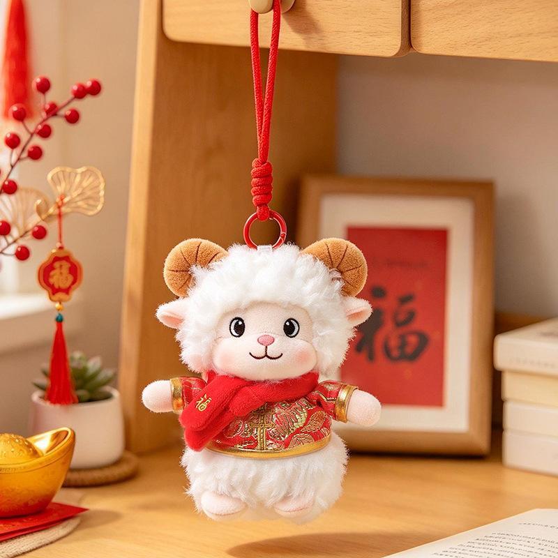 1Pcs Cute Sheep Plush Keychain Chinese New Year Mascot Doll Tang Suit Soft Stuffed Hanging Ornament For Lunar New Year Decor