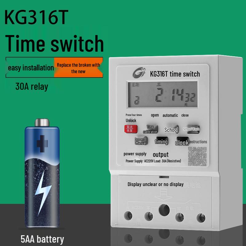 220V Single-Phase Household Timer Switch KG316T Light Controller