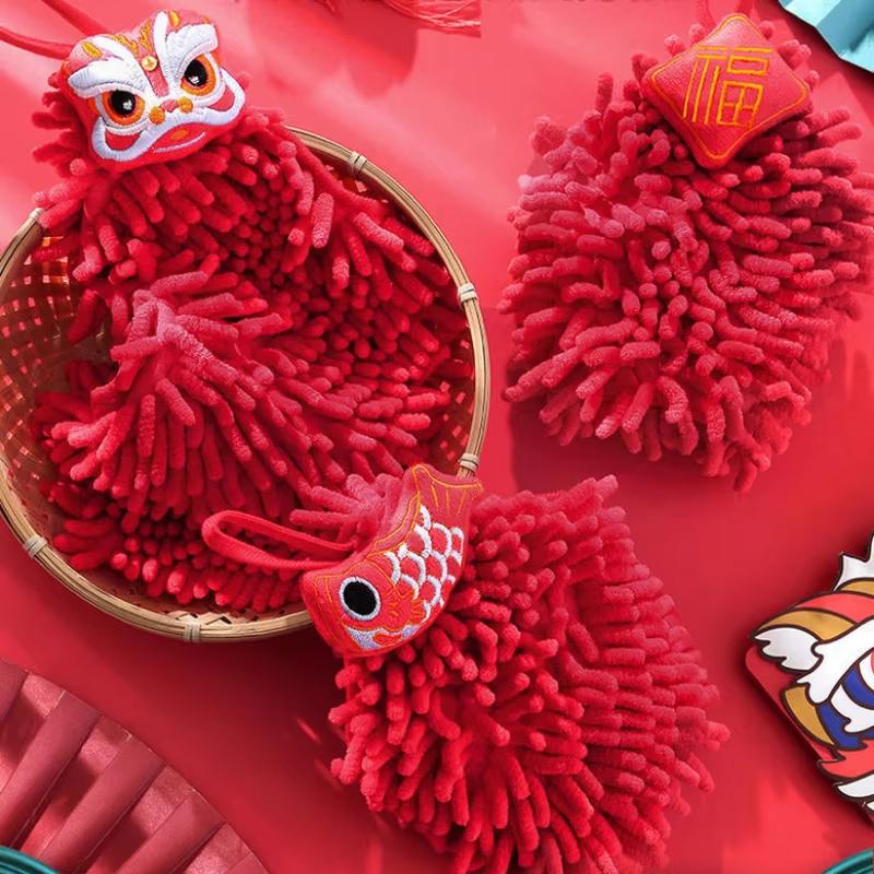 1pcs, Chinese New Chenille Hand Towel Hanging Cute Hand Ball Red Festive Cartoon Kitchen Toilet Lion Wake Handkerchief